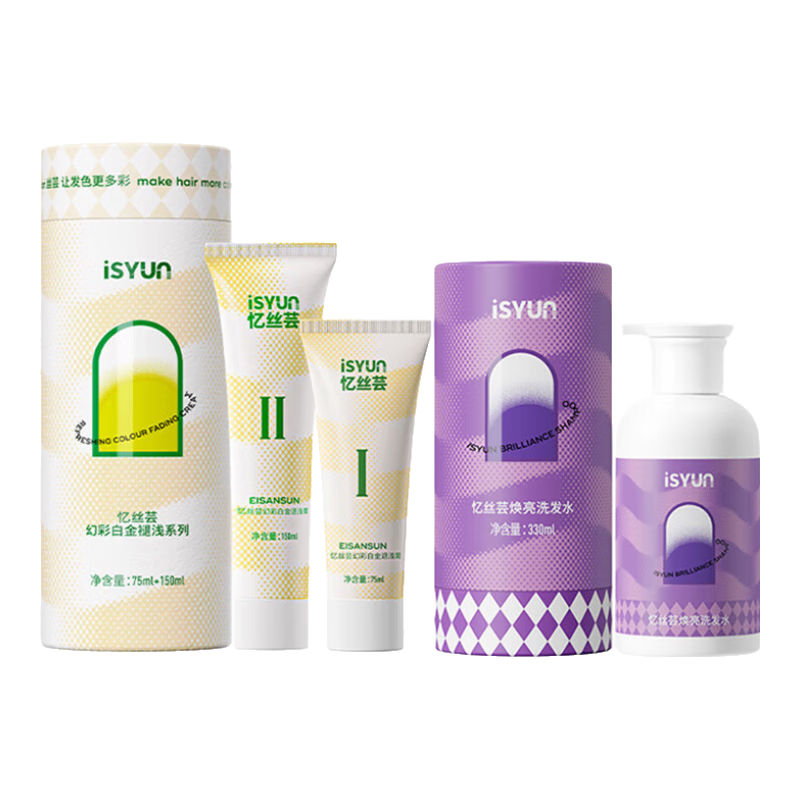 ���ڲ�����Ⱦ����ֲ��Ư������ɫ��Ⱦ����ϴ���׽�ɫ Ư����+ȥ��ϴ��ˮ