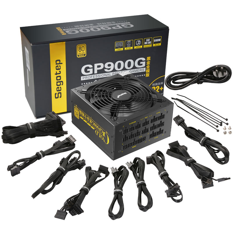 鑫谷（Segotep）额定800W GP900G黑金全模组电源（金牌认证/全模组/宽幅/背线/台式机电脑主机箱游戏电源）