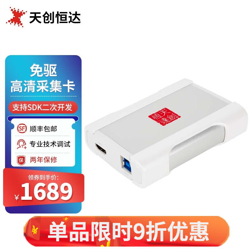 京东可以看声卡扩展卡历史价格吗|声卡扩展卡价格比较