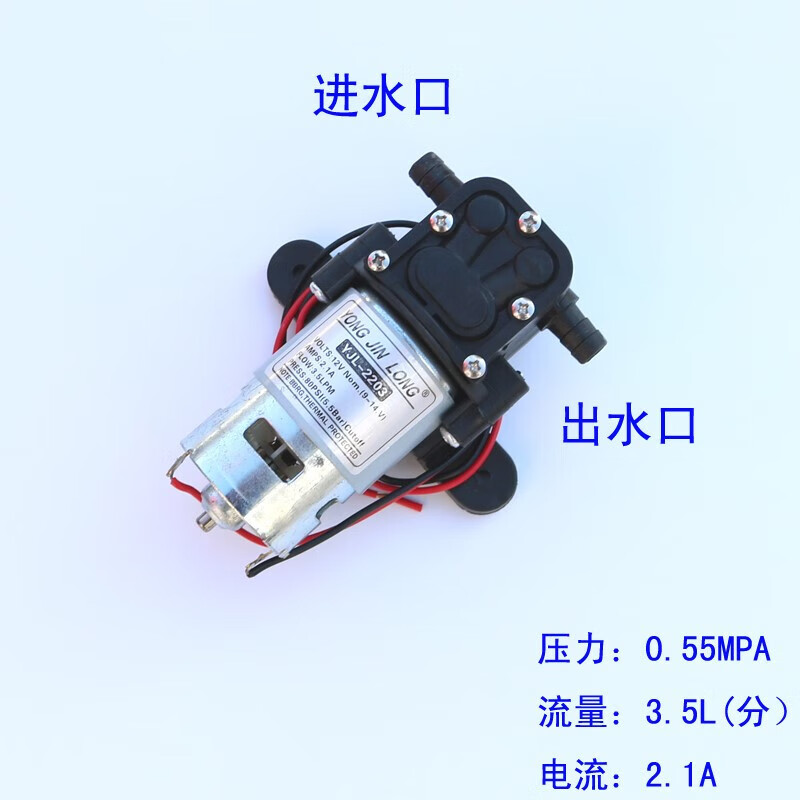 赛乐透12v水泵回流农用电动喷雾器隔膜泵打药机压力泵高压抽水自吸泵