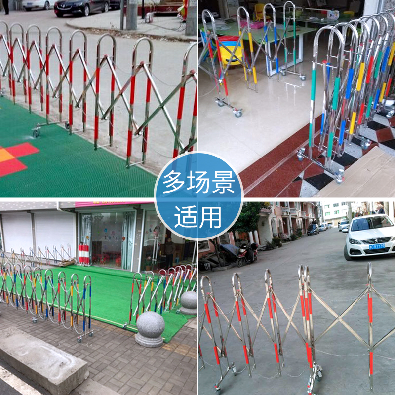 京铣 不锈钢伸缩围栏 可移动施全防护隔离栏围挡活动围栏学校幼儿园
