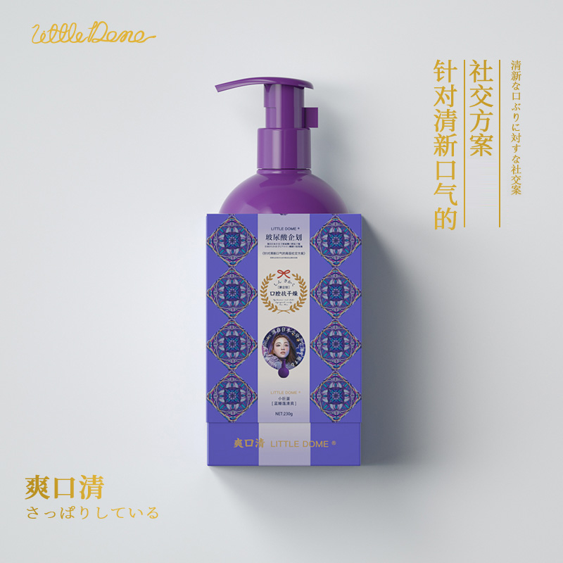 京东秒杀商品 2020-10-18 - 第22张  | 最新购物优惠券