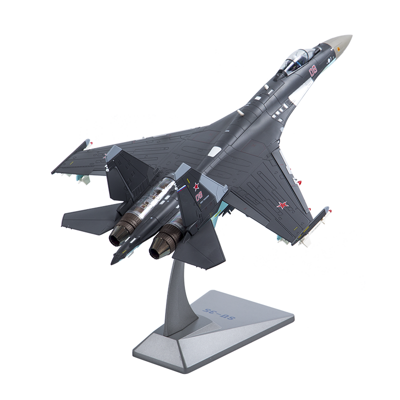 军创苏35战斗机模型合金仿真空军事飞机摆件俄罗斯su35收藏 1:48深灰色