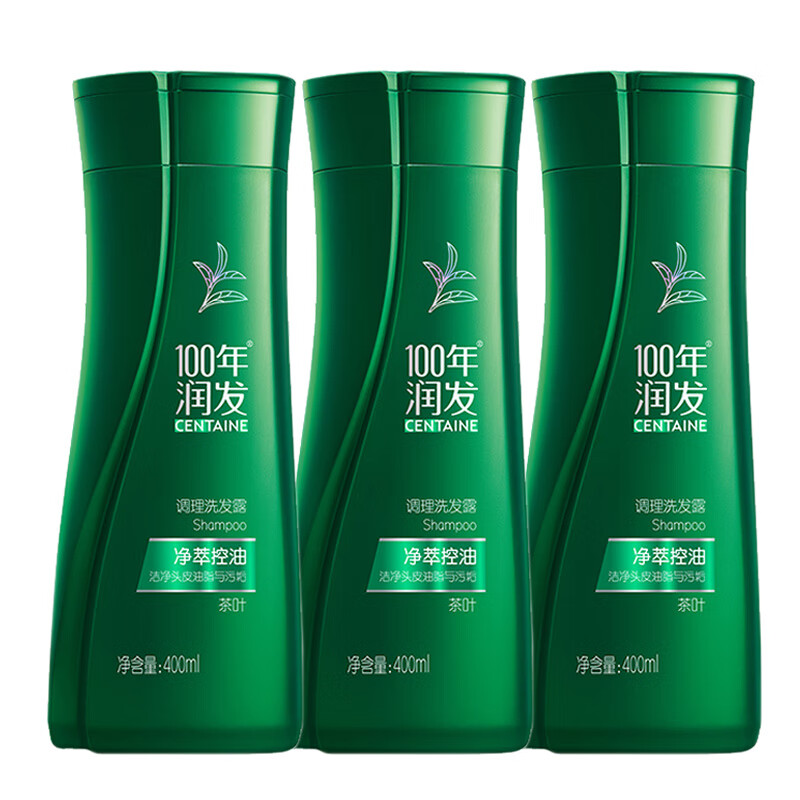 100年润发洗发水400g净萃控油深层洁净控油平衡洗发露750g 400克净萃