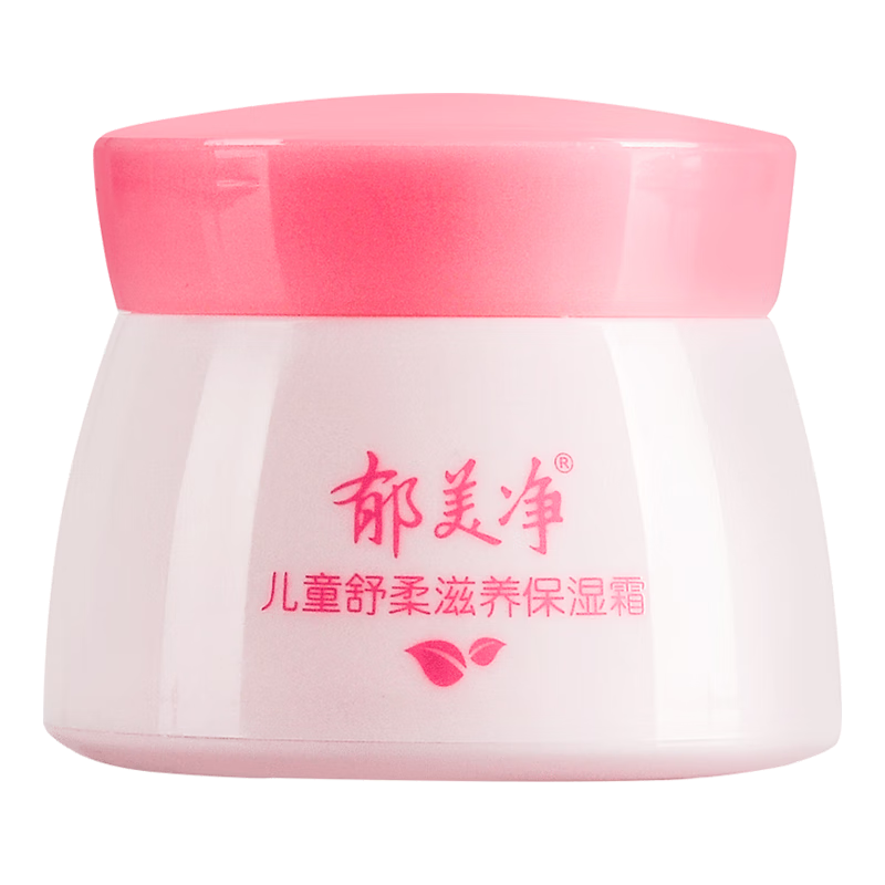 郁美净儿童霜舒柔保湿霜润肤霜润肤乳宝宝面霜秋冬滋润保湿霜儿童面霜 【超级爆款】舒柔保湿霜50g