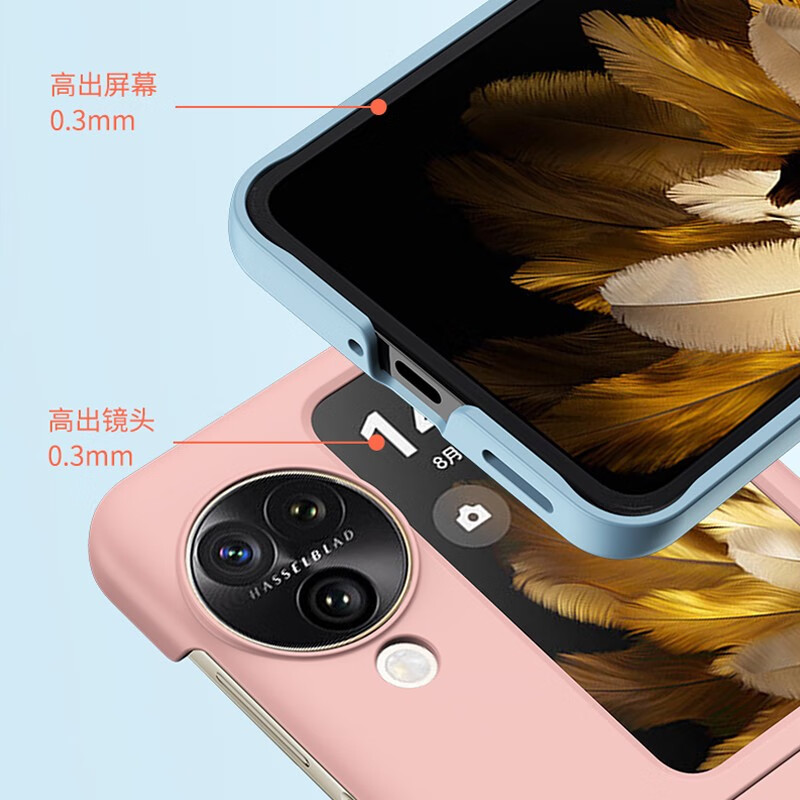 亨曼【厂家直供】适用OPPOFindN3Flip手机壳纯色肤感OPPOFind3Filp保护套男女款超薄N2Flip外壳0pp0折 【静夜黑】 OPPO Find N3 Flip(PHT110)