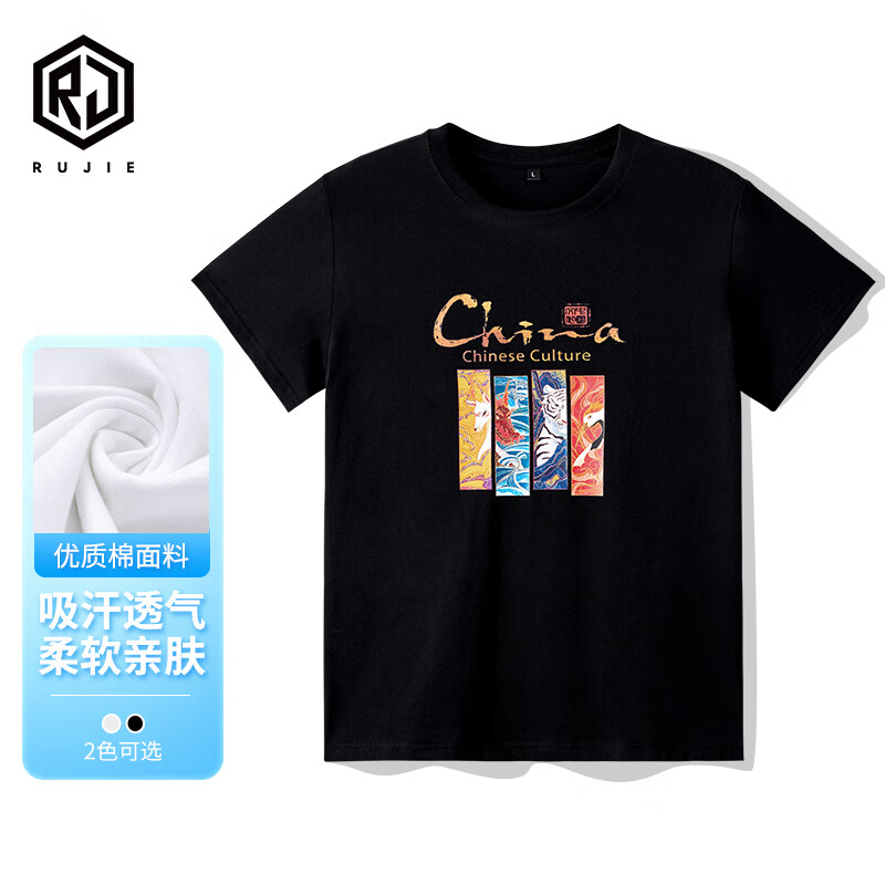 京东历史最低价商品榜 2023-08-15 - 第27张 | 最新购物优惠券 京东历史最低价商品榜 2023-08-15 - 第27张 | 最新购物优惠券