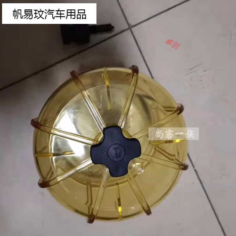 崽白适用解放j6p亿利大炮 积水杯 j6电加热器 电动燃油泵 大炮电 上盖