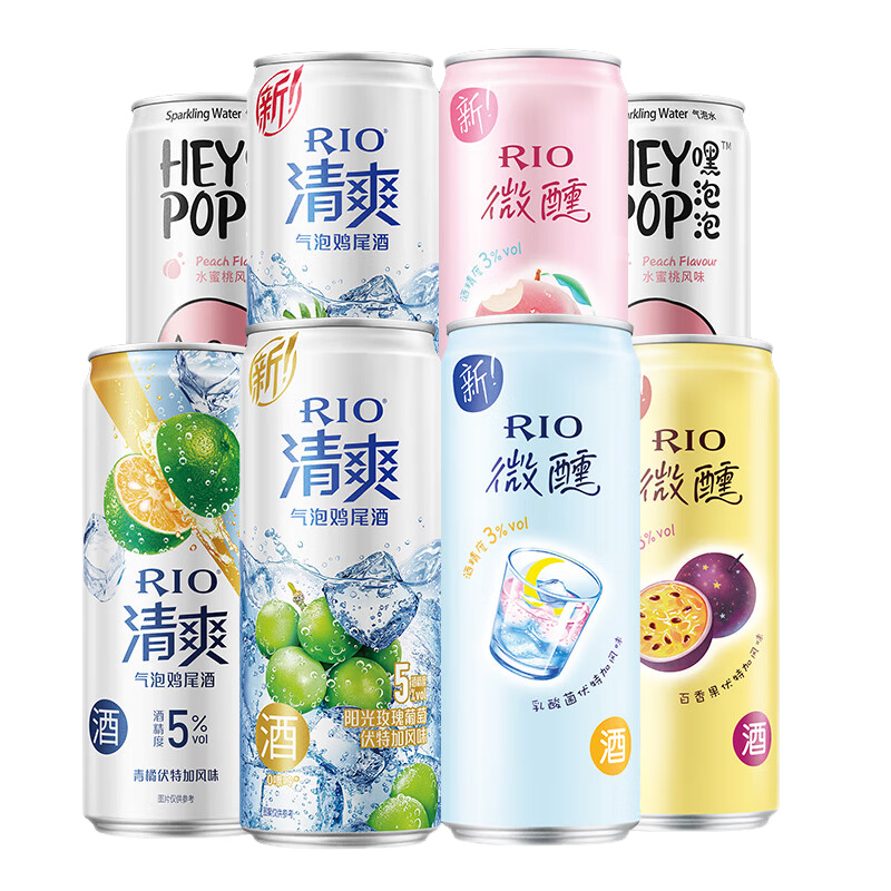 RIO 锐澳 洋酒 预调酒 鸡尾酒 微醺330ml*3+清爽330ml*3+气泡水*2 女生聚会