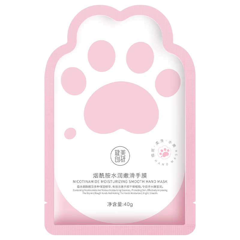 怎么查手膜历史价格|手膜价格走势