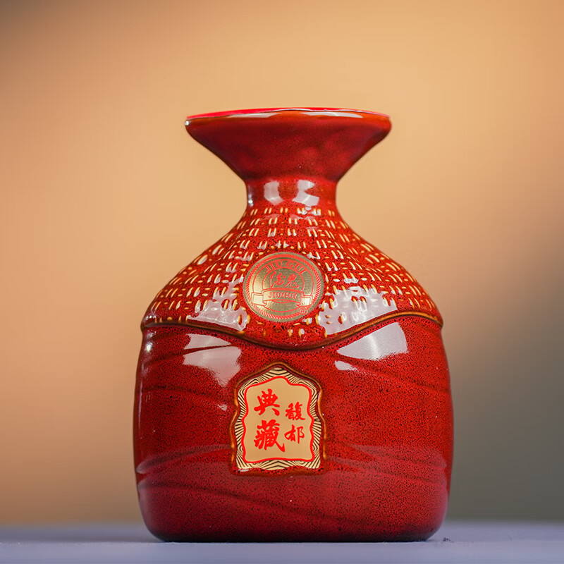 酒鬼馥郁典藏 V20 52度馥郁香型高度白酒 52度 500mL 1瓶