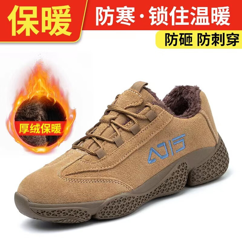 网购功能鞋历史价格走势|功能鞋价格比较