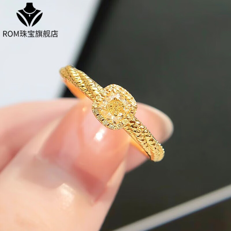 戒指金小方糖戒指女莫桑钻戒黄l金小众设计感指环镶黄 50分 女士6号