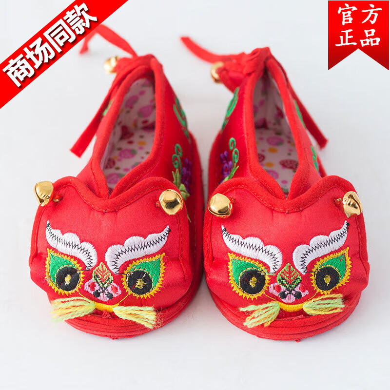 鹿藤婴儿虎头鞋2022虎年新款老虎鞋百天抓周男女宝宝鞋子软底手工布鞋