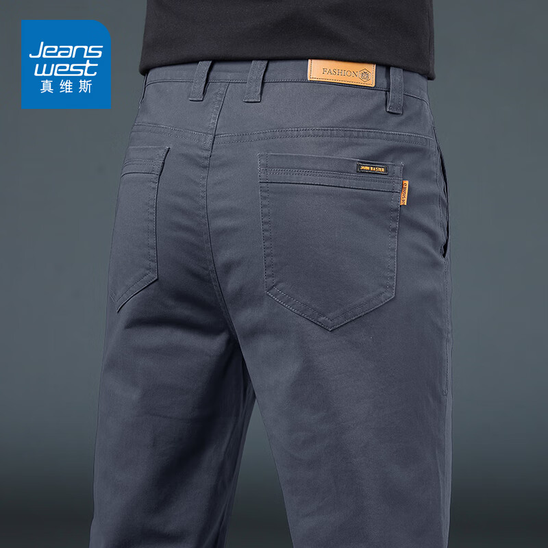 真维斯（Jeanswest）休闲裤男士秋冬季宽松直筒商务修身男士弹力潮牌百搭长裤子男款 1218灰色 34 (2尺7)建议145-155斤穿