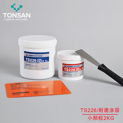 TS226 228 236 238 246耐磨涂层颗粒胶管道金属陶瓷防护剂 浅灰色