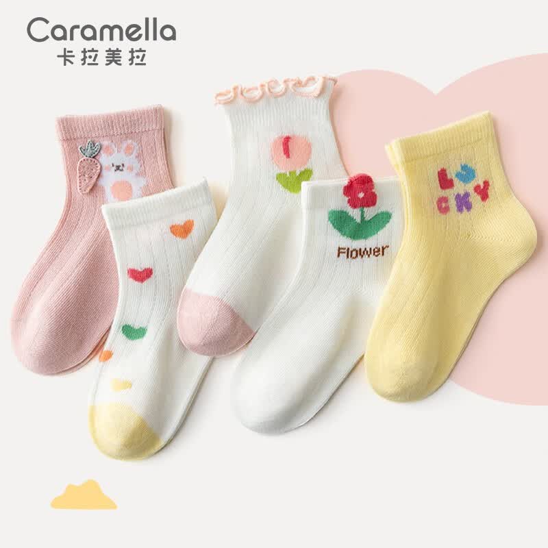 卡拉美拉（Caramella）儿童袜子女童春秋款女宝宝纯棉短袜夏季薄款透气网眼袜 儿童卡通网眼5双装-19 M码 16-18cm（建议4-6岁）怎么样,好用不?