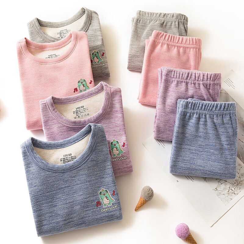 有只绵儿童磨毛保暖内衣套装无痕加厚秋冬宝宝男女大童秋衣秋裤 山羊绒蚕丝恐龙紫色 均码 110cm