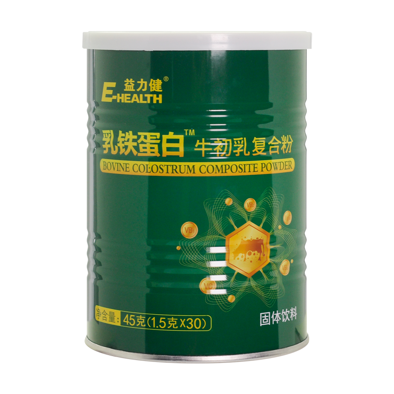 抓住机遇独家研究表明：三年内`价格走势`仍将上升|怎么看京东婴幼儿乳铁蛋白商品的历史价格