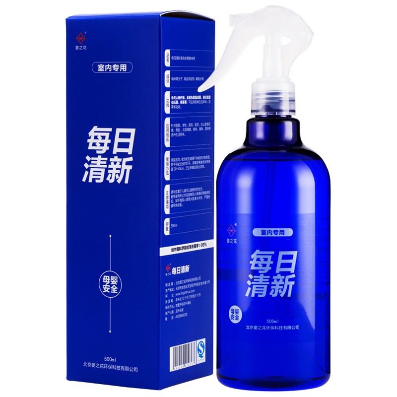 菱之花每日清新剂室内去除霉味喷雾剂家用卧室鞋柜异味除味清新剂500ml 1盒装 京东折扣/优惠券