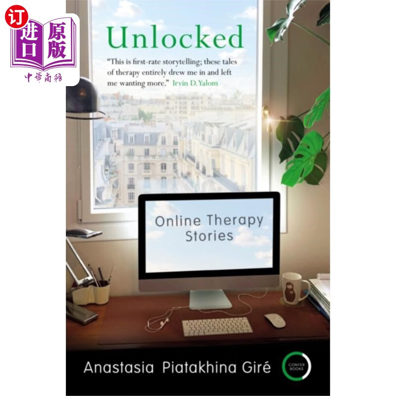 海外直订unlocked 解锁