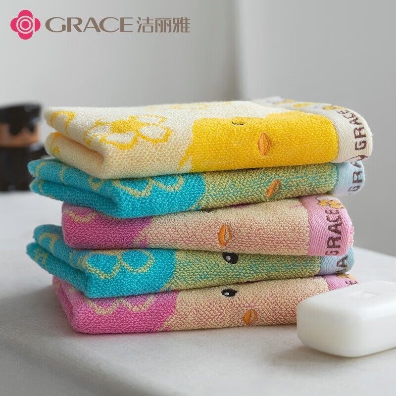 洁丽雅（grace）4条装A类儿童毛巾纯棉卡通吸水毛巾洗脸面巾中巾口水巾 【小鸡系列 蓝紫粉黄】4条装