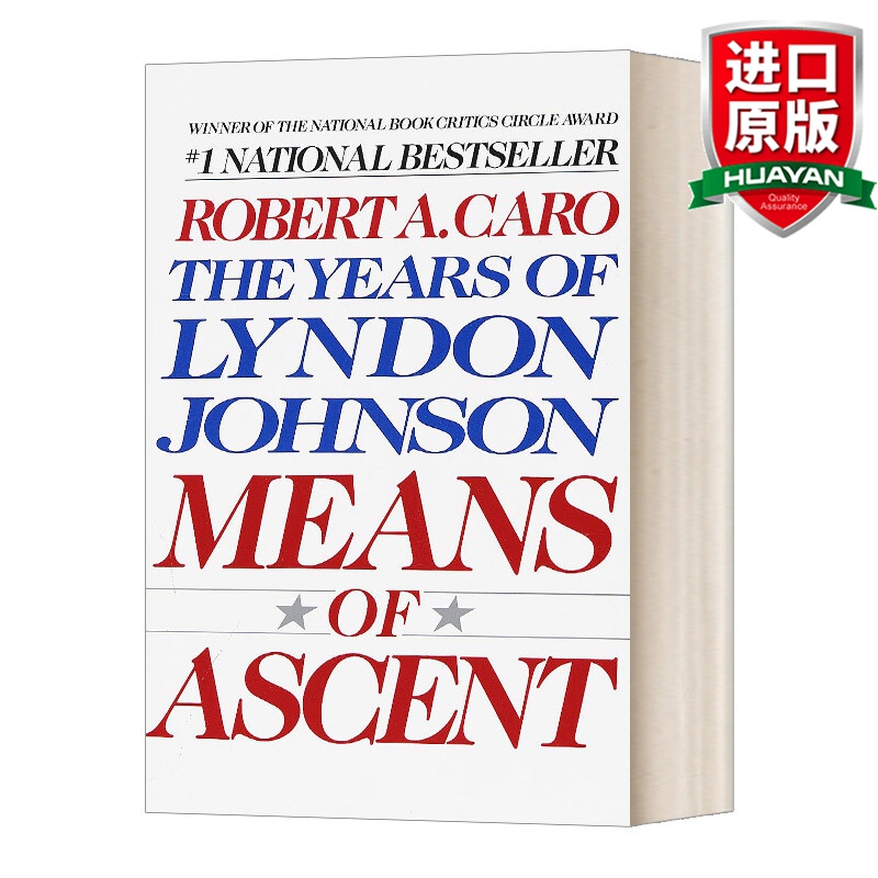 lyndon johnson ii 英文原版 林登·约翰逊传2 美剧纸牌屋原型 英文版