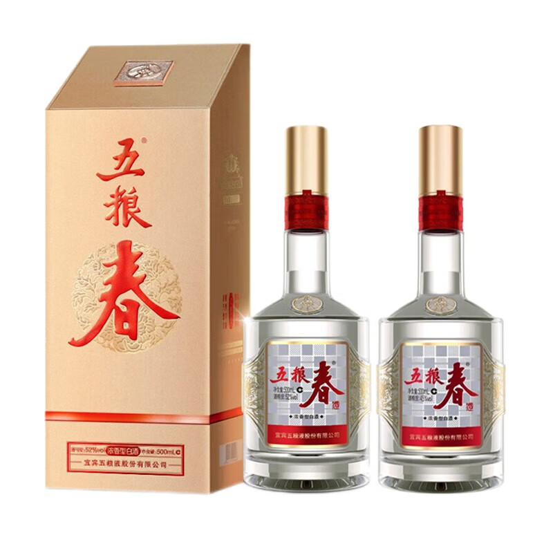 五粮液股份 五粮春 浓香型 白酒 年货送礼宴请白酒 45度 500mL 6瓶 第二代五粮春整箱