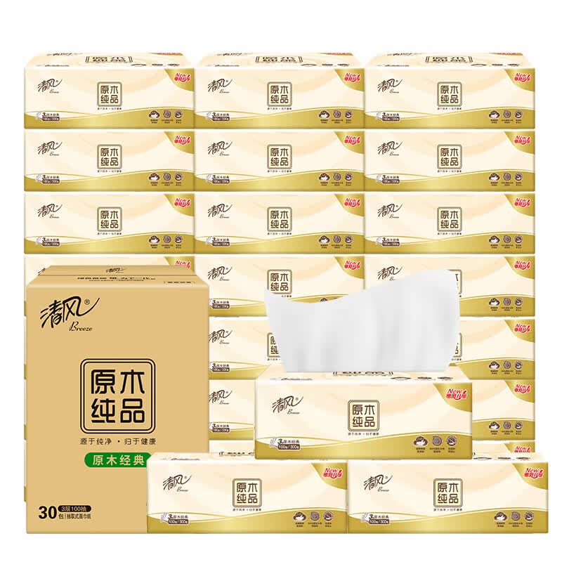 清风（APP）抽纸 原木经典300张*30包 亲肤无刺激 卫生纸 纸巾 餐巾纸 整箱属于什么档次？
