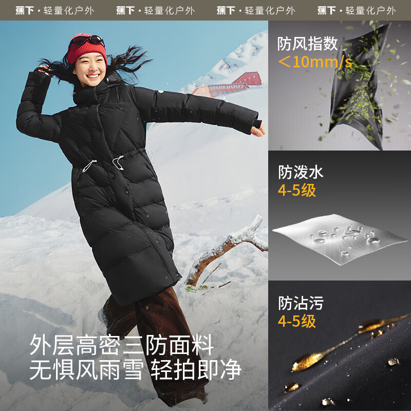  Ůʿ޷ ůﶬܽɸ߶  702.85Ԫ