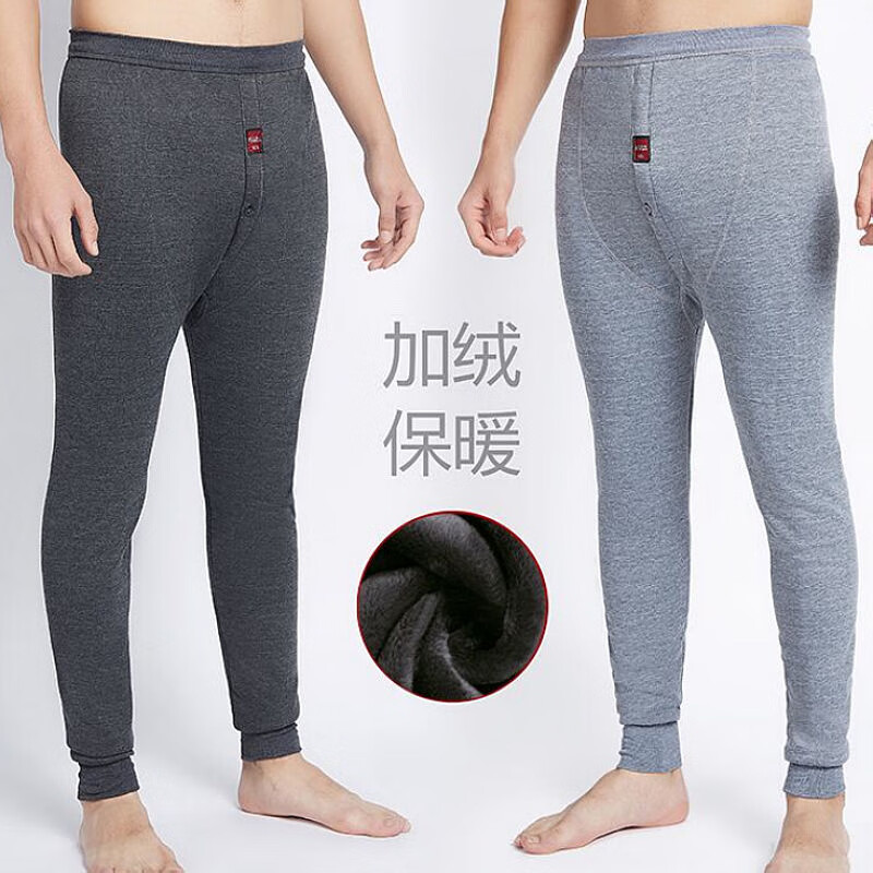 保暖内衣价格行情实时走势|保暖内衣价格历史