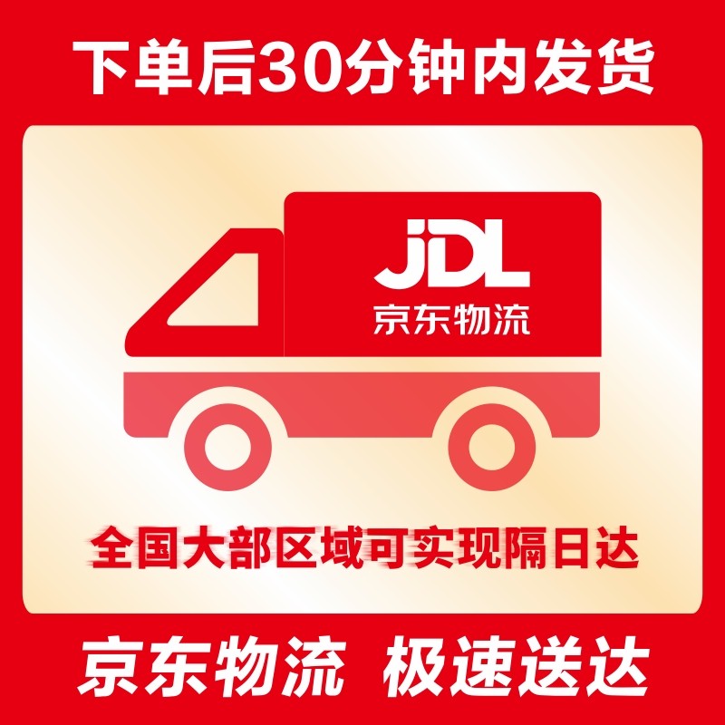 【2021新品】Leader/海尔出品洗衣机全自动波轮10公斤大容量家用京品以旧换新 10公斤大容量+量衣进水+自编程100M296 10KG