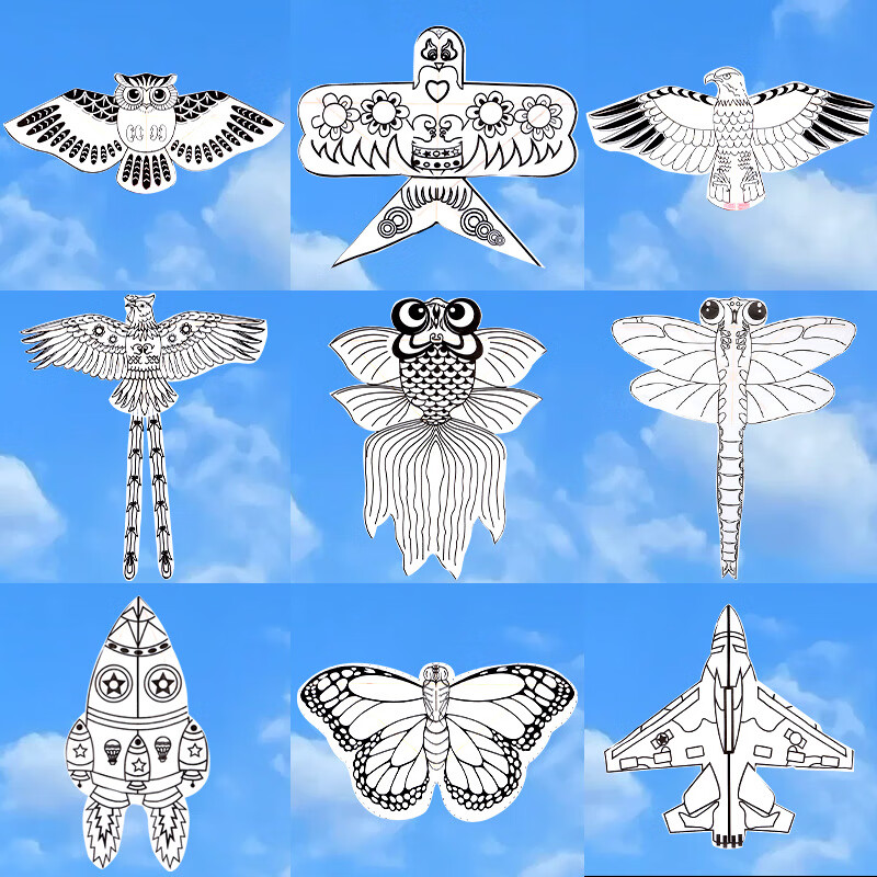 神孩子儿童diy材料包手工空白绘画涂鸦涂色幼儿园活动制作菱形风筝