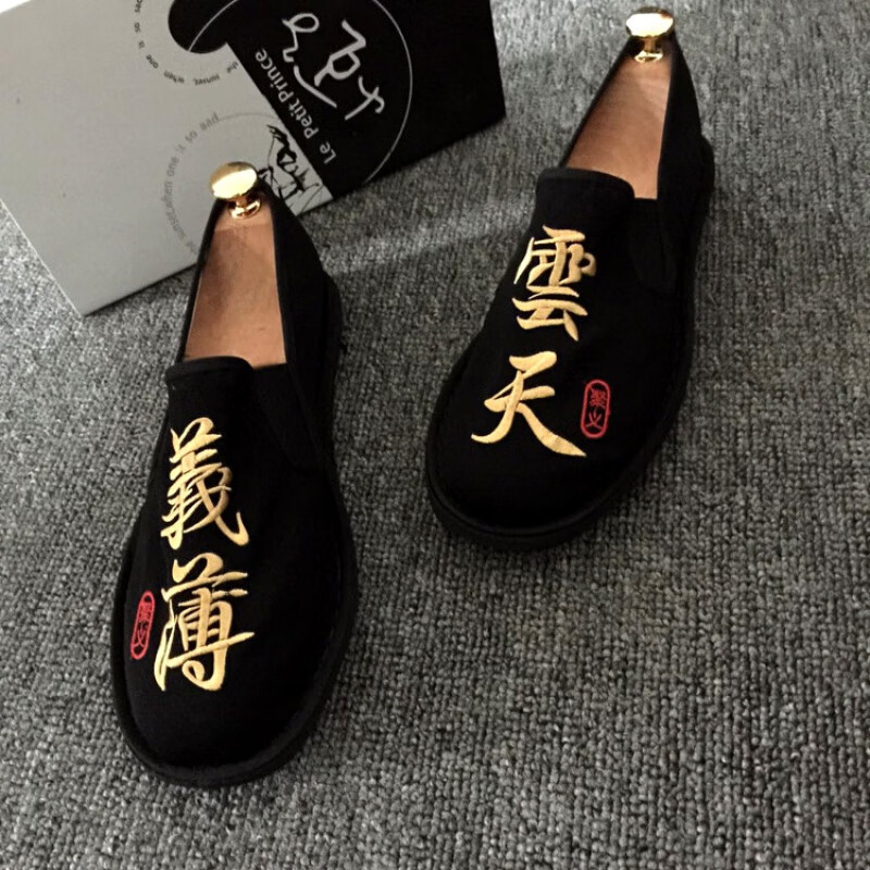思圭精神小伙鞋子男老北京布鞋豆豆鞋刺绣懒人帆布鞋网红同款休闲鞋