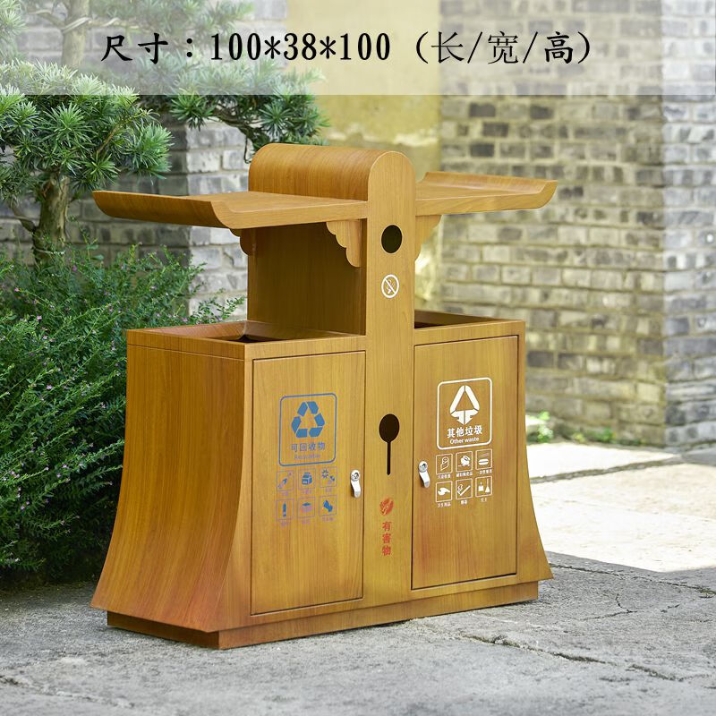 户外垃圾桶不锈钢室外小区公园分类大号果皮箱景区古镇创意收纳桶