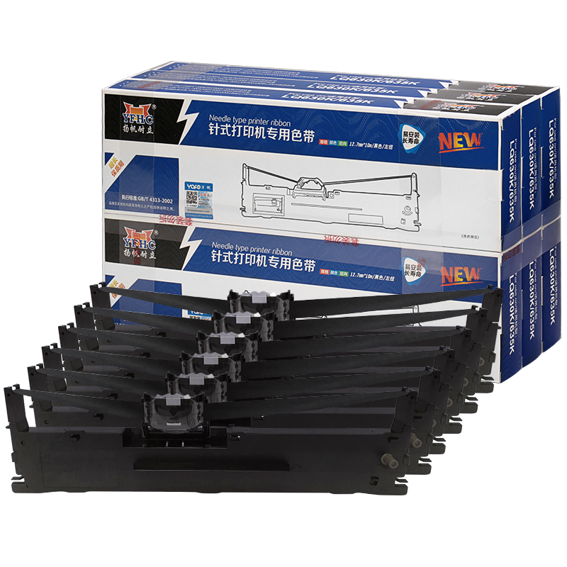 色带价格走势历史表：扬帆耐立LQ630K/LQ730K色带等多品牌选择|色带最全历史价格表