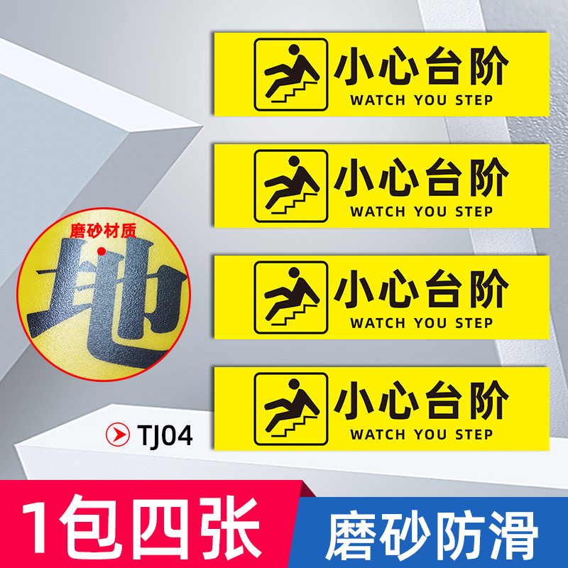 ͬ����С�ĵػ�С��̨��ĥɰ�������� TJ04��1��4����10*40���� 10Ԫ