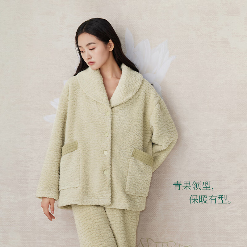 安之伴【巨好睡】情侣睡衣晚秋保暖雪棉绒休闲纯色长袖女士家居服可外穿 深草绿【软糯有弹性-超锁温】 L