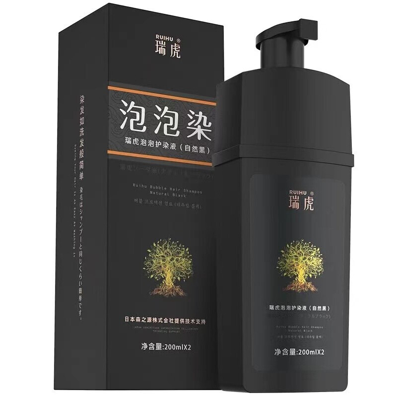 瑞虎一洗自然黑染发剂植物自然纯黑色 泡泡染发液一梳黑 清水黑发 网