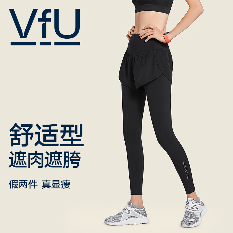 说说使用感受VFUTK2652健身服评测好不好，真实感受大揭秘