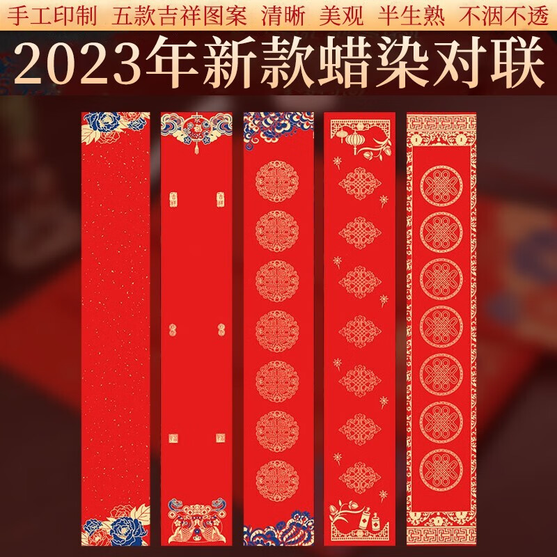 看文房四宝价格走势的软件|文房四宝价格比较