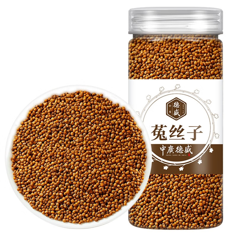 中广德盛菟丝子茶正宗内蒙古兔丝子搭配黄芪枸杞男性滋补四大名泡养生