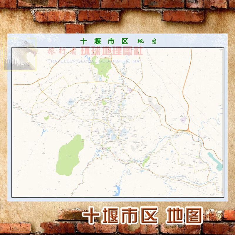 超大巨幅 十堰市区地图墙贴定做 城市城区海报2023新版装饰画芯 十堰市区地图 防水化纤油画布105*140（较大、推荐）单幅张贴