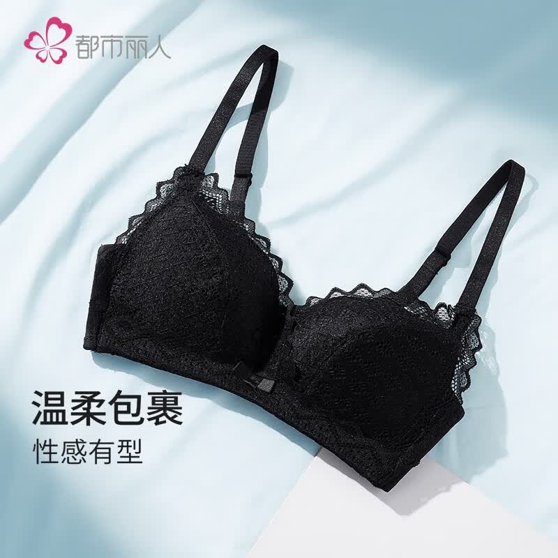 都市丽人内衣女小胸显大舒适聚拢文胸蕾丝无钢圈收副乳胸罩LB316A 黑色 75B使用感如何?