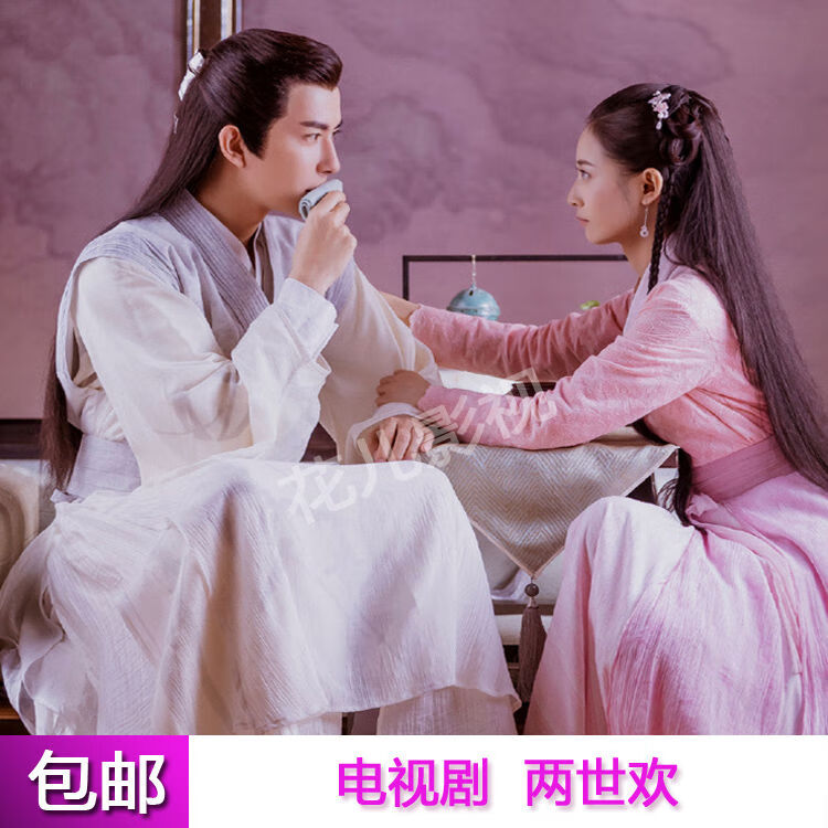 hknx两世欢2020古装探案爱情武侠电视剧dvd碟片视频光盘于朦胧陈钰琪