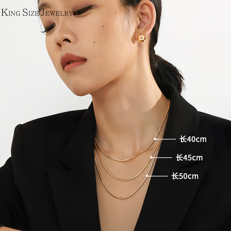 king size jewelry18k金蛇骨链彩金锁骨链女时尚百搭 圆蛇骨k黄长40cm