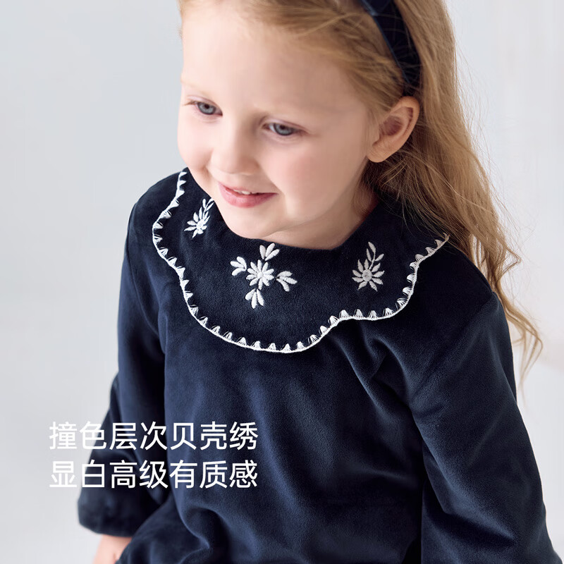 babylove【清仓】女宝宝上衣春秋初冬刺绣娃娃领洋气公主长袖婴幼儿上装 橄榄绿 90 cm