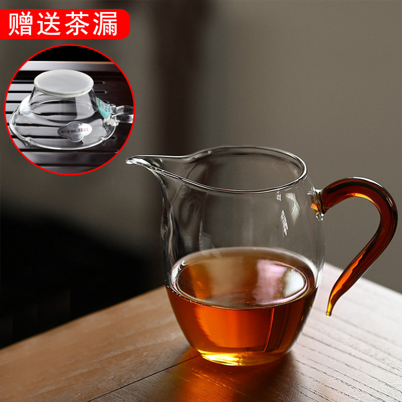 一九茶舍 加厚玻璃公道杯 手工耐热玻璃茶海 分茶器 功夫茶具公杯 款红把玻璃公杯(送茶漏)