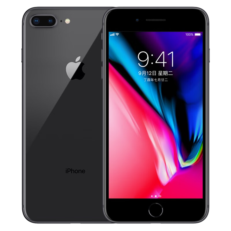 苹果8Plus手机 Apple iPhone 8Plus 苹果8P 二手手机  二手9成新 深空灰色 64G全网通【电池效率随机】9成新