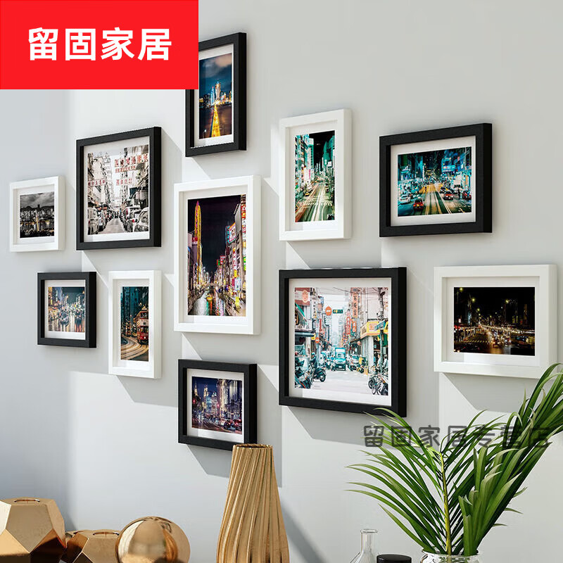默然诺尔创意相框挂墙组合照片墙墙上房间客厅装饰相片墙洗照片免打孔